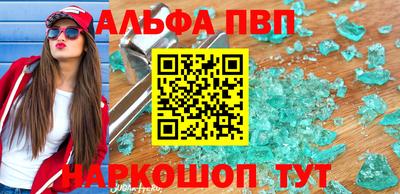 каннабис Можга