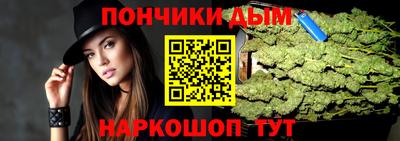 ешки Моздок