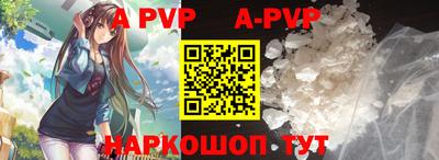 ГАЛЛЮЦИНОГЕННЫЕ ГРИБЫ Азнакаево