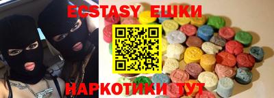 каннабис Можга
