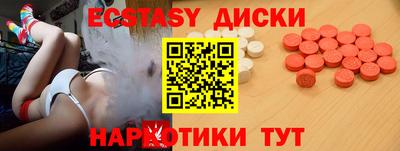 каннабис Можга