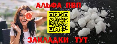 каннабис Можга