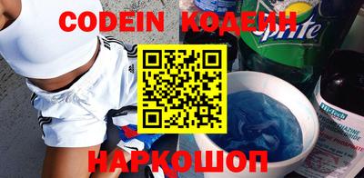 ешки Моздок