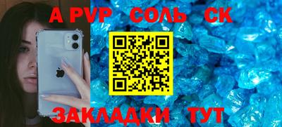 каннабис Можга