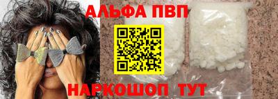 ГАЛЛЮЦИНОГЕННЫЕ ГРИБЫ Азнакаево