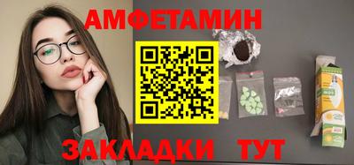 каннабис Можга