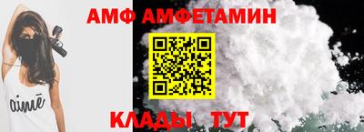 ГАЛЛЮЦИНОГЕННЫЕ ГРИБЫ Азнакаево