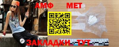 ГАЛЛЮЦИНОГЕННЫЕ ГРИБЫ Азнакаево