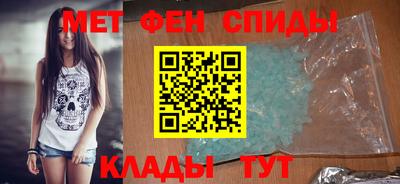 ГАЛЛЮЦИНОГЕННЫЕ ГРИБЫ Азнакаево