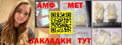 каннабис Можга