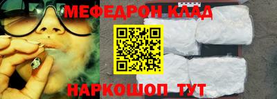 ГАЛЛЮЦИНОГЕННЫЕ ГРИБЫ Азнакаево