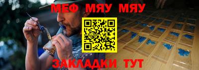 ГАЛЛЮЦИНОГЕННЫЕ ГРИБЫ Азнакаево