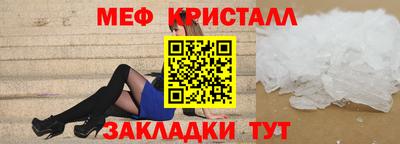 каннабис Можга