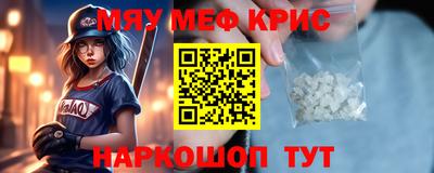 прущая мука Новодвинск