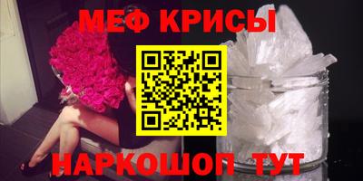 каннабис Можга