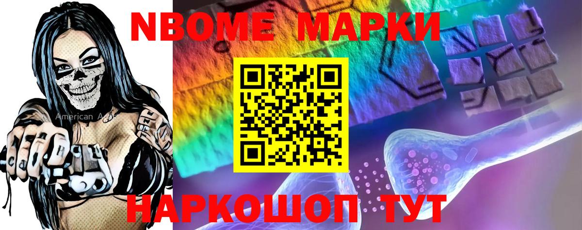 LSD-25 экстази ecstasy Вологда