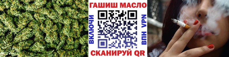 кракен рабочий сайт  наркошоп  Вологда  ТГК Wax 